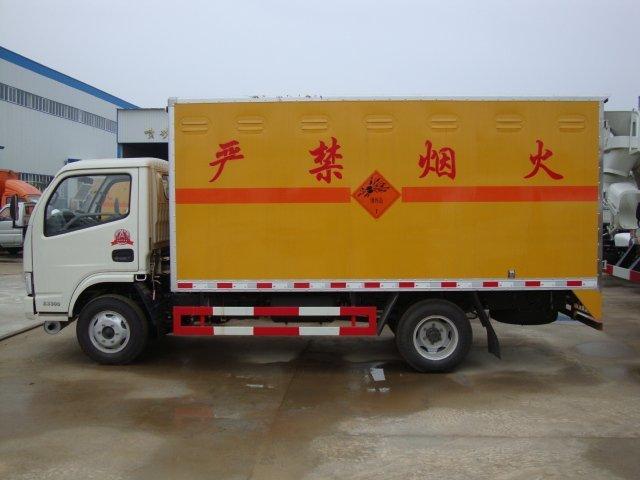 义乌危险品运输