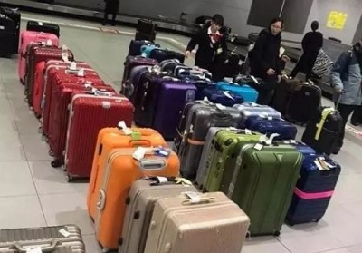 义乌行李托运